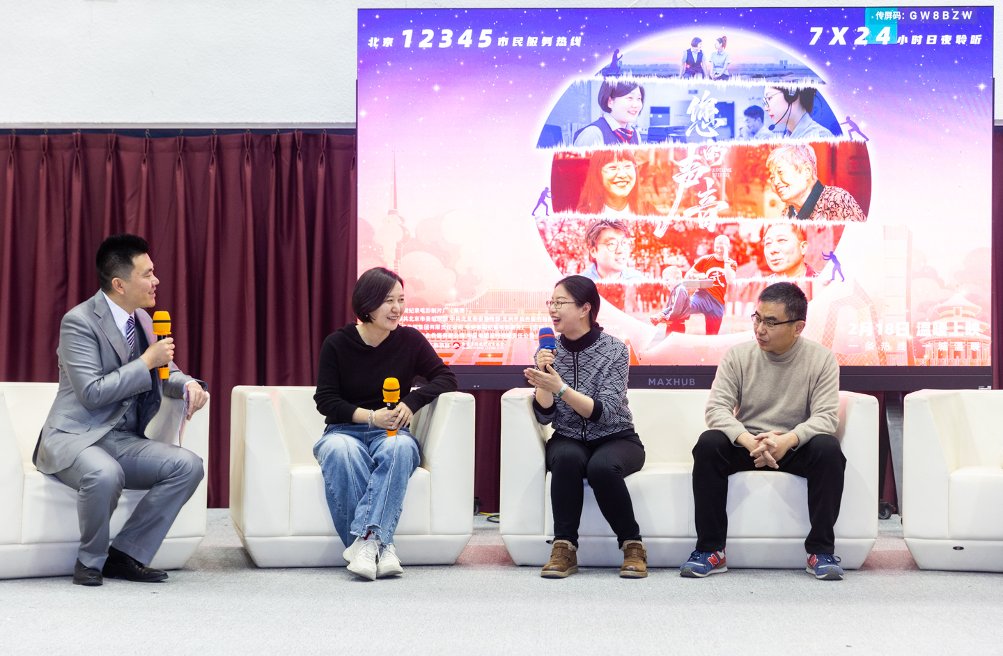 欧博abg - 官方网站登录入口