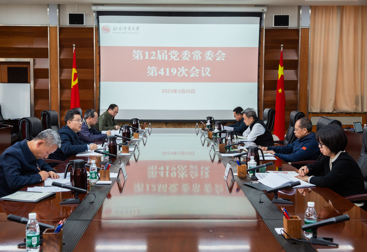 欧博abg - 官方网站登录入口