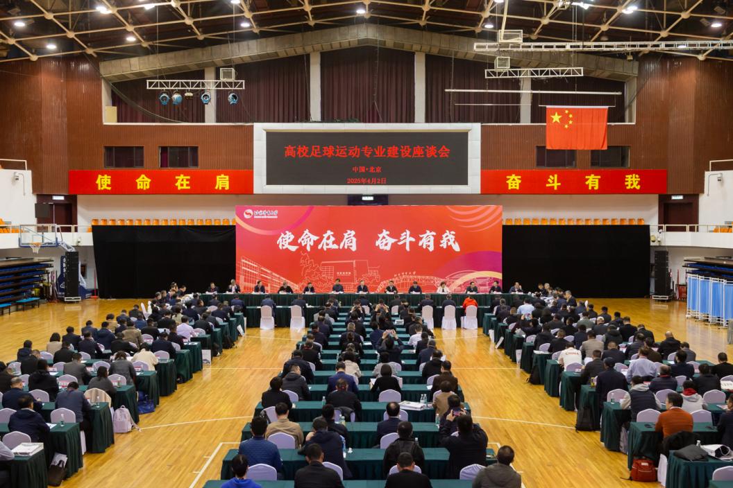 欧博abg - 官方网站登录入口