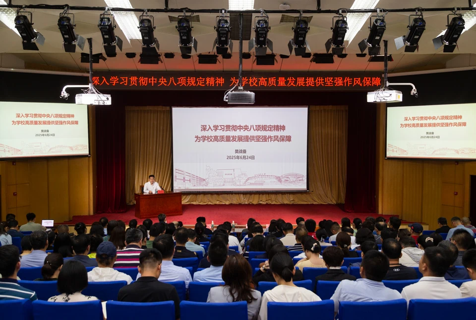 欧博abg - 官方网站登录入口