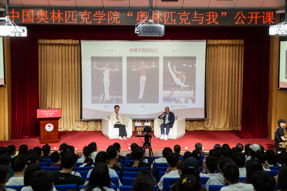 欧博abg - 官方网站登录入口