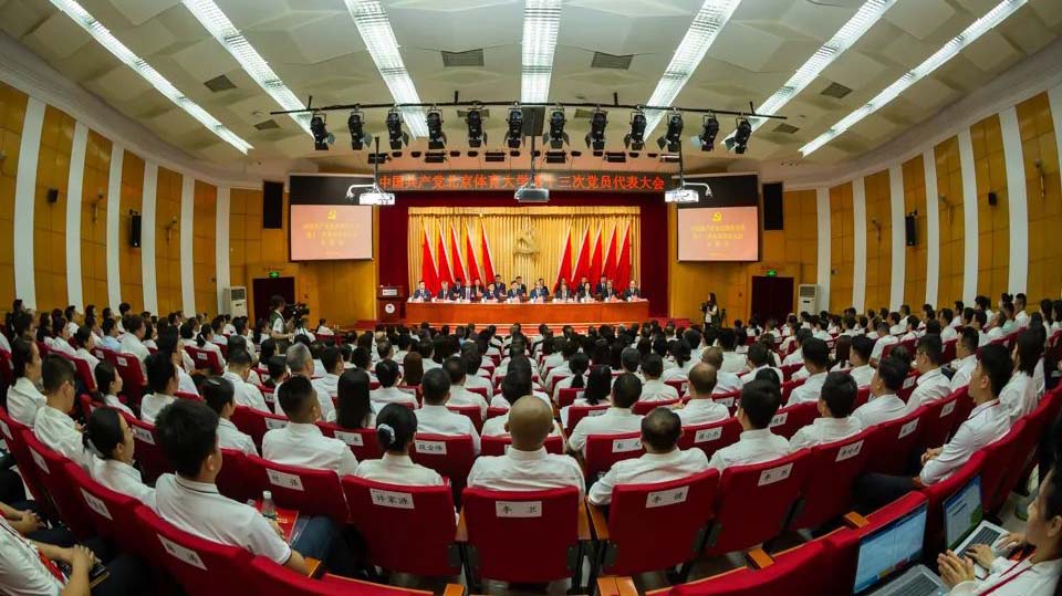 欧博abg - 官方网站登录入口