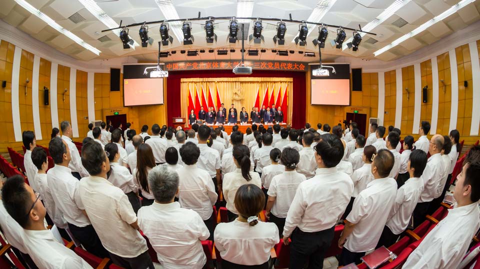 欧博abg - 官方网站登录入口