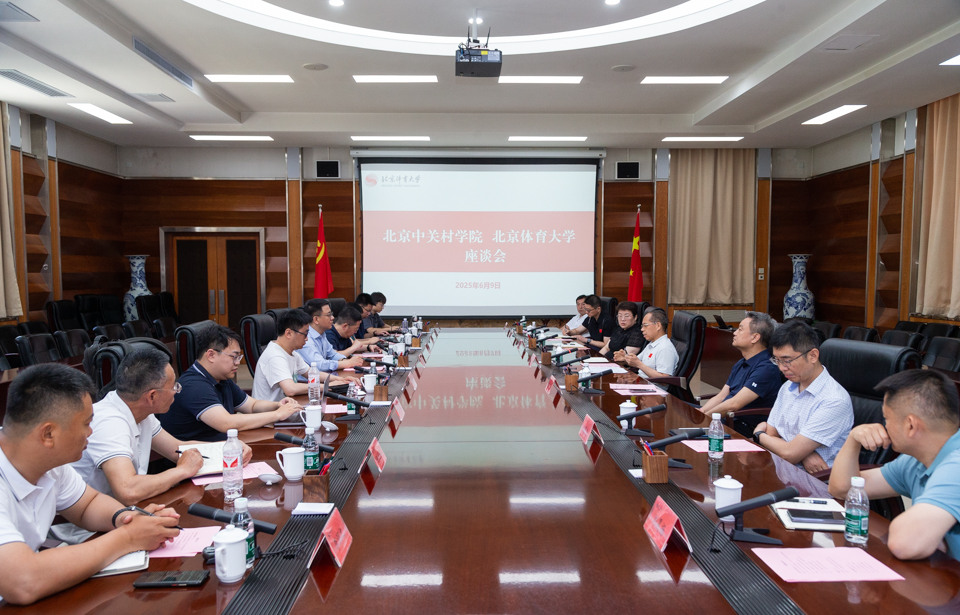 欧博abg - 官方网站登录入口