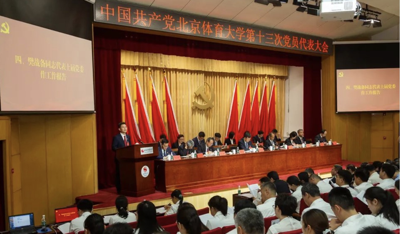 欧博abg - 官方网站登录入口