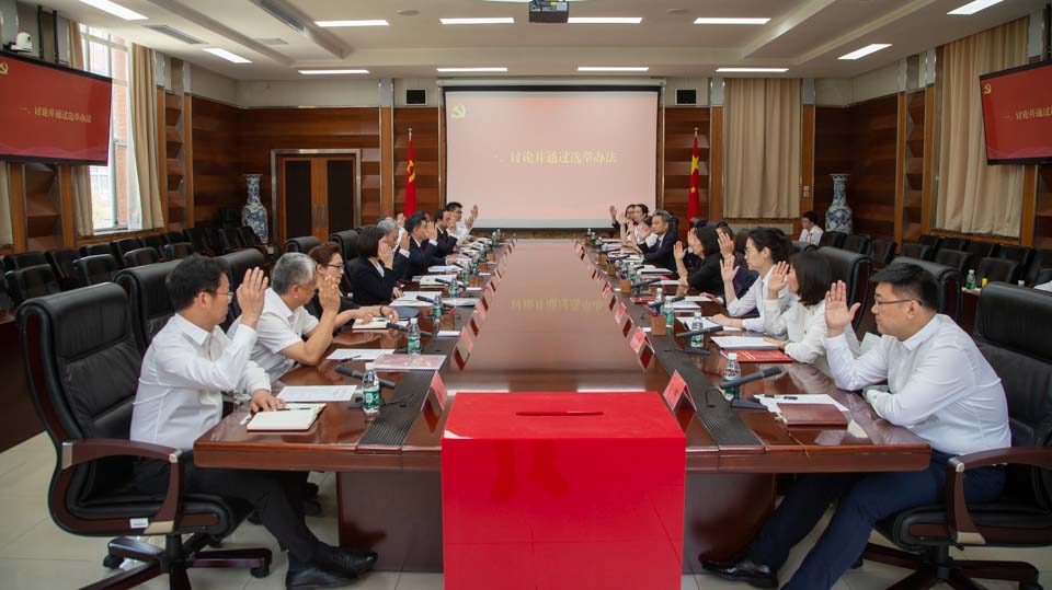 欧博abg - 官方网站登录入口