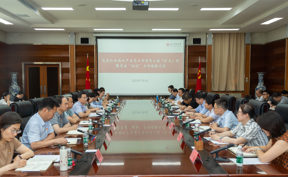 欧博abg - 官方网站登录入口