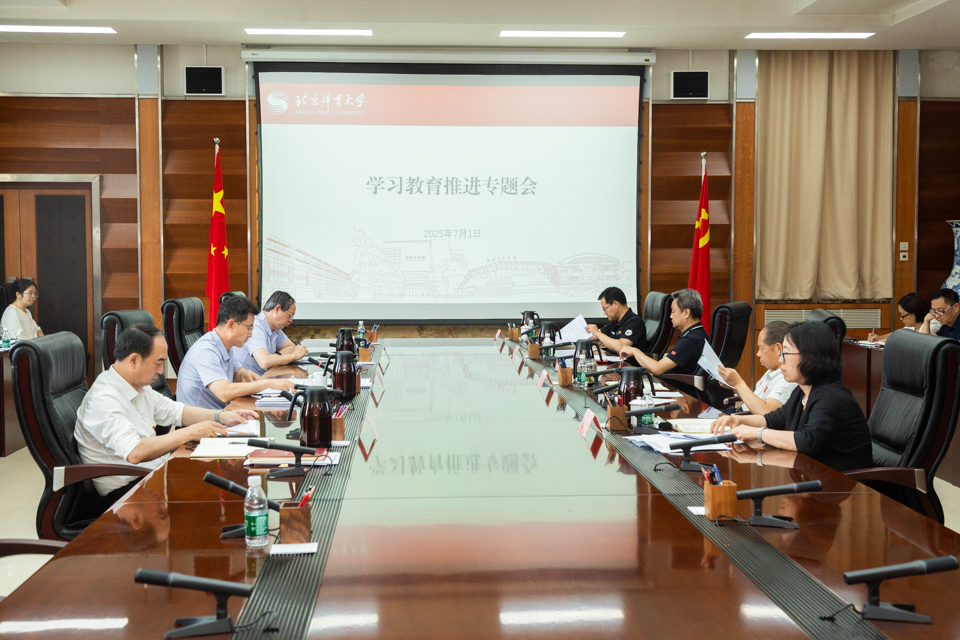 欧博abg - 官方网站登录入口