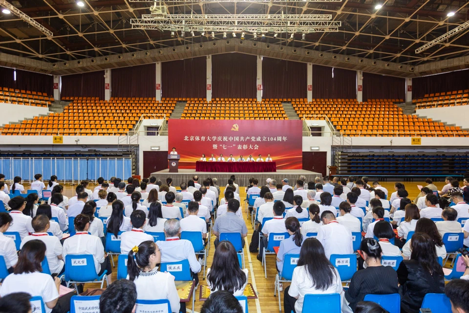 欧博abg - 官方网站登录入口