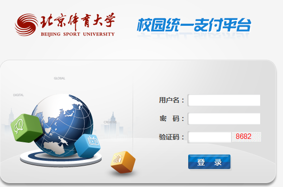 欧博abg - 官方网站登录入口