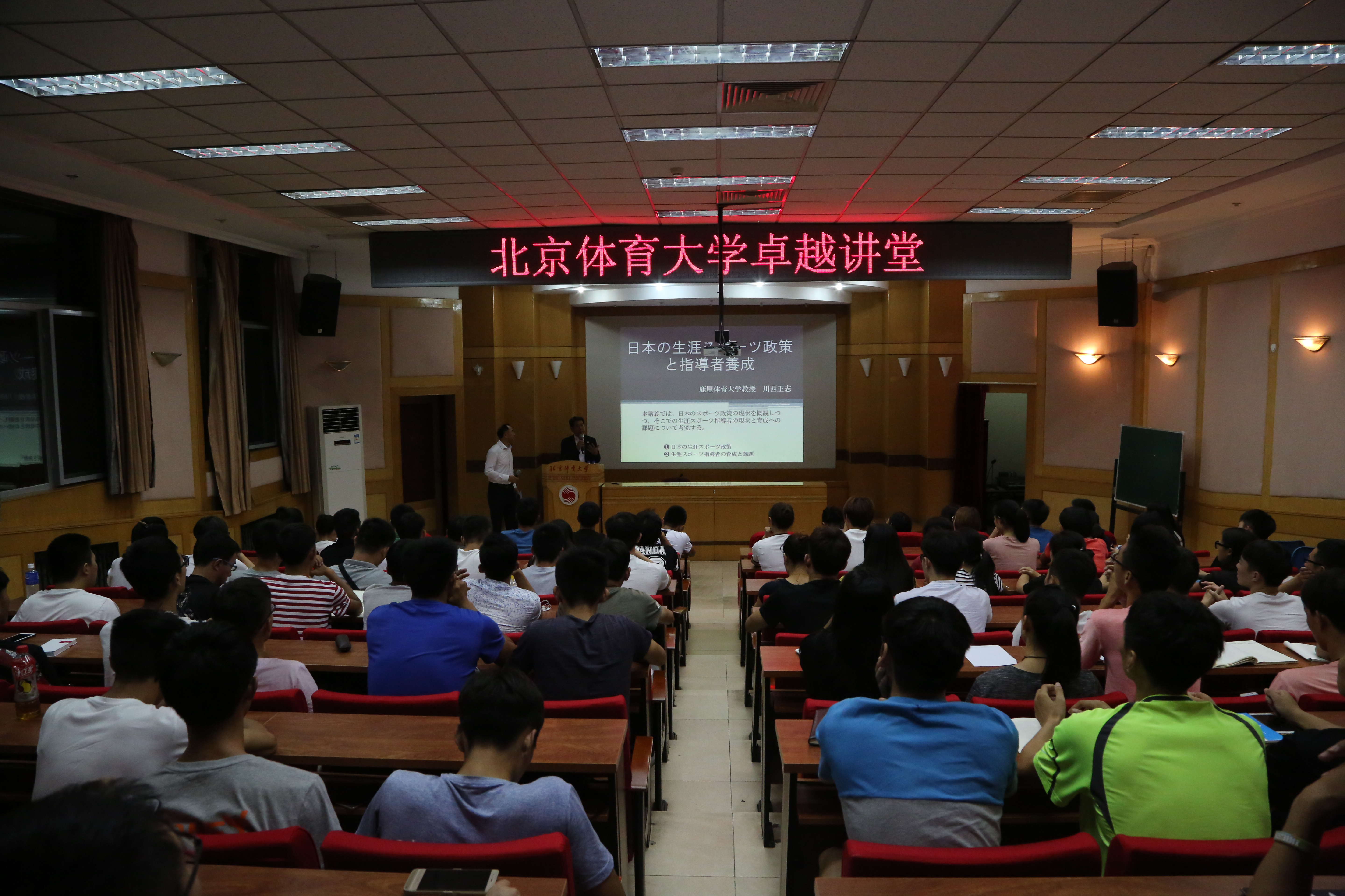 欧博abg - 官方网站登录入口