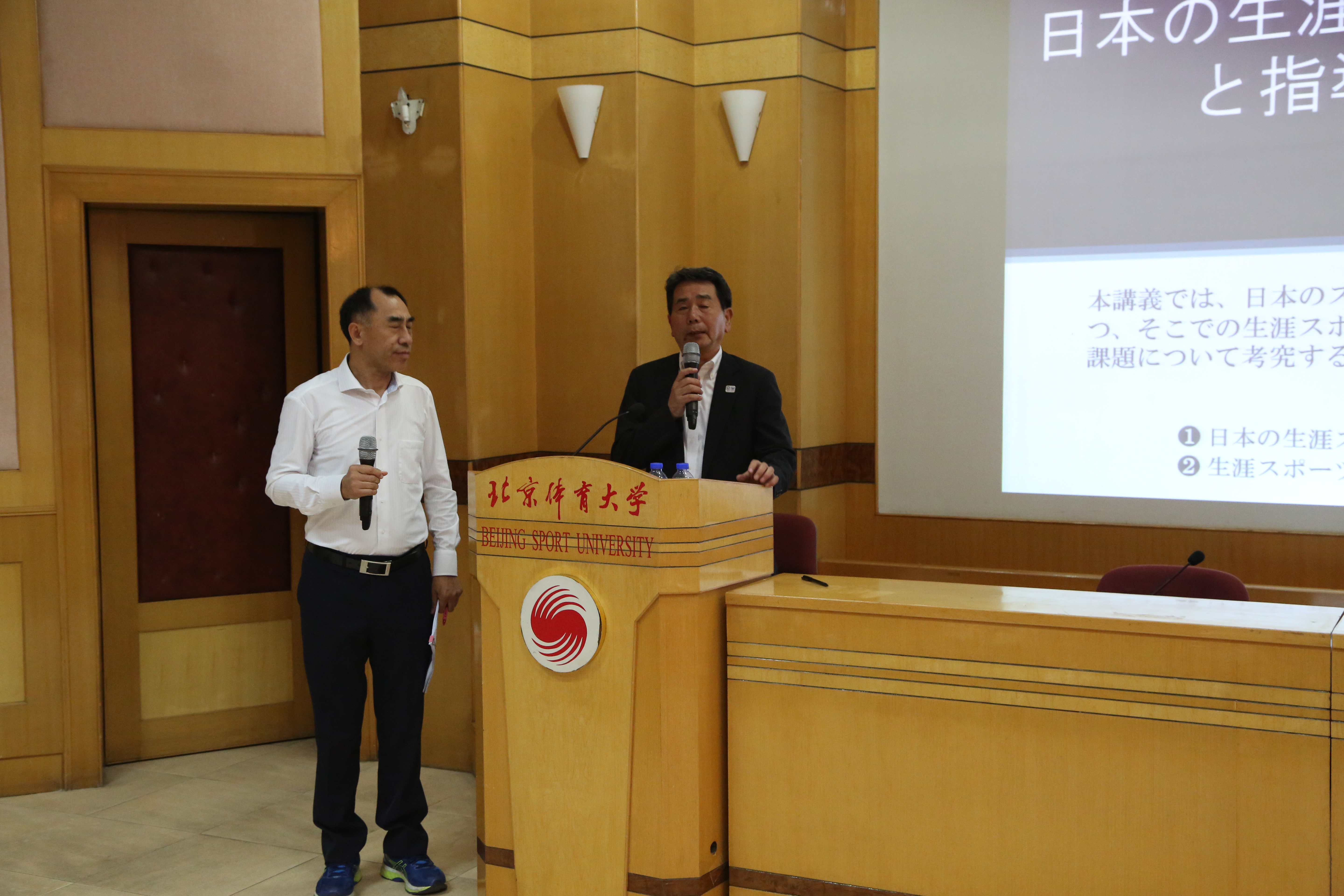 欧博abg - 官方网站登录入口