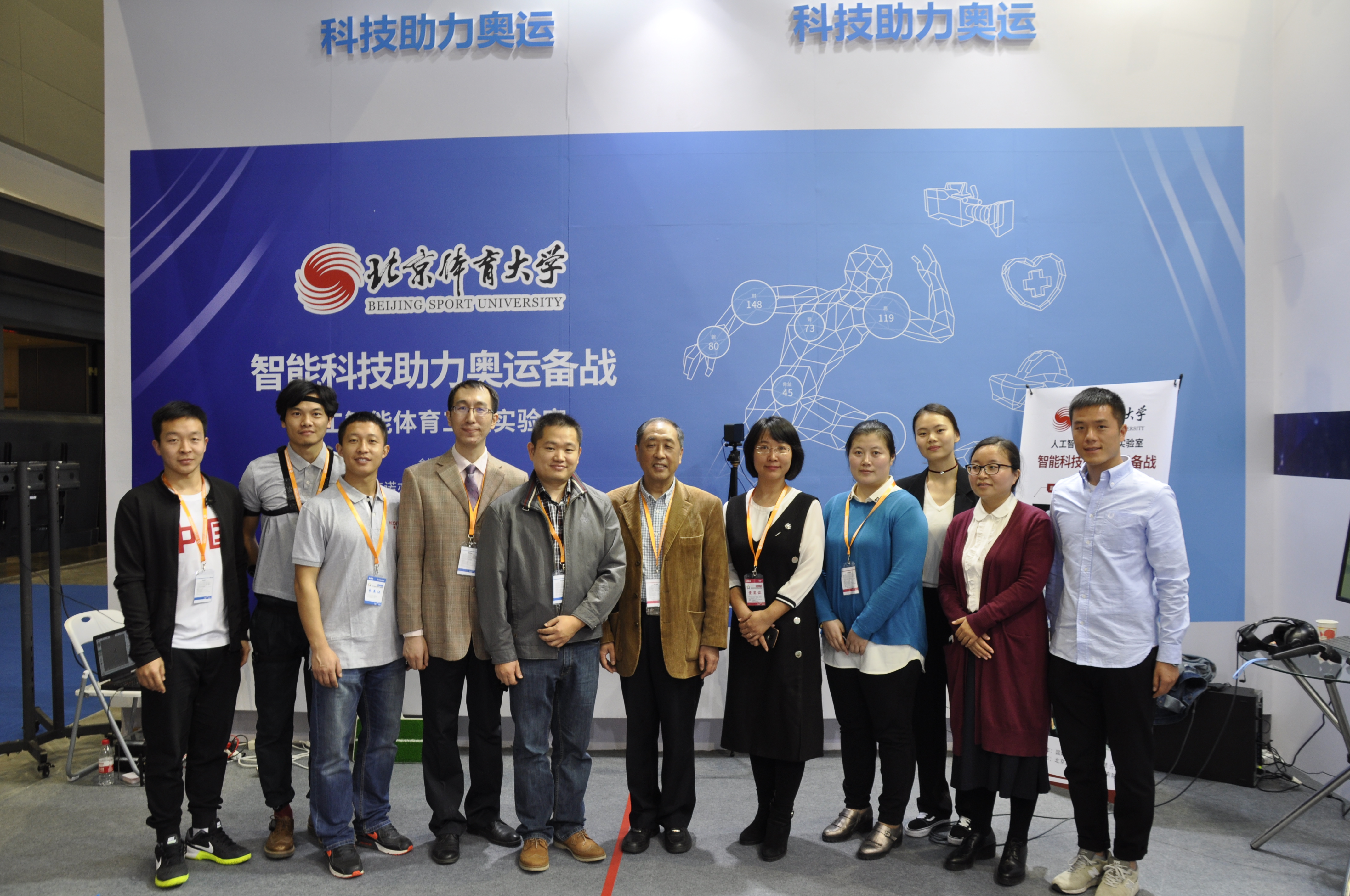 欧博abg - 官方网站登录入口