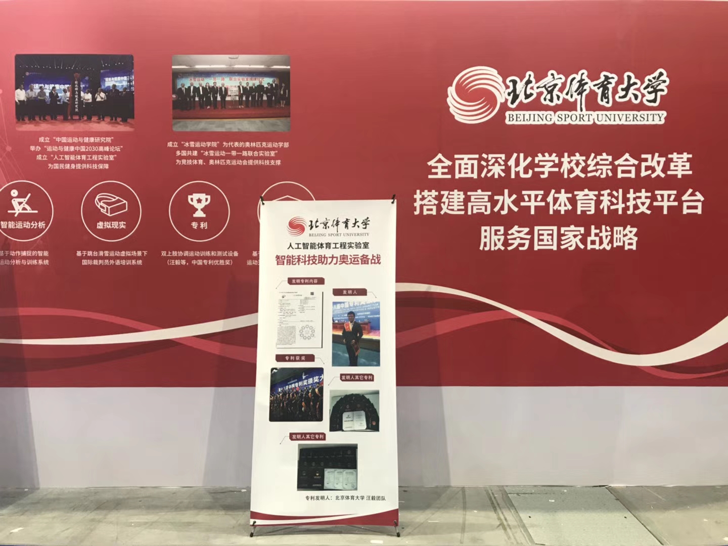 欧博abg - 官方网站登录入口