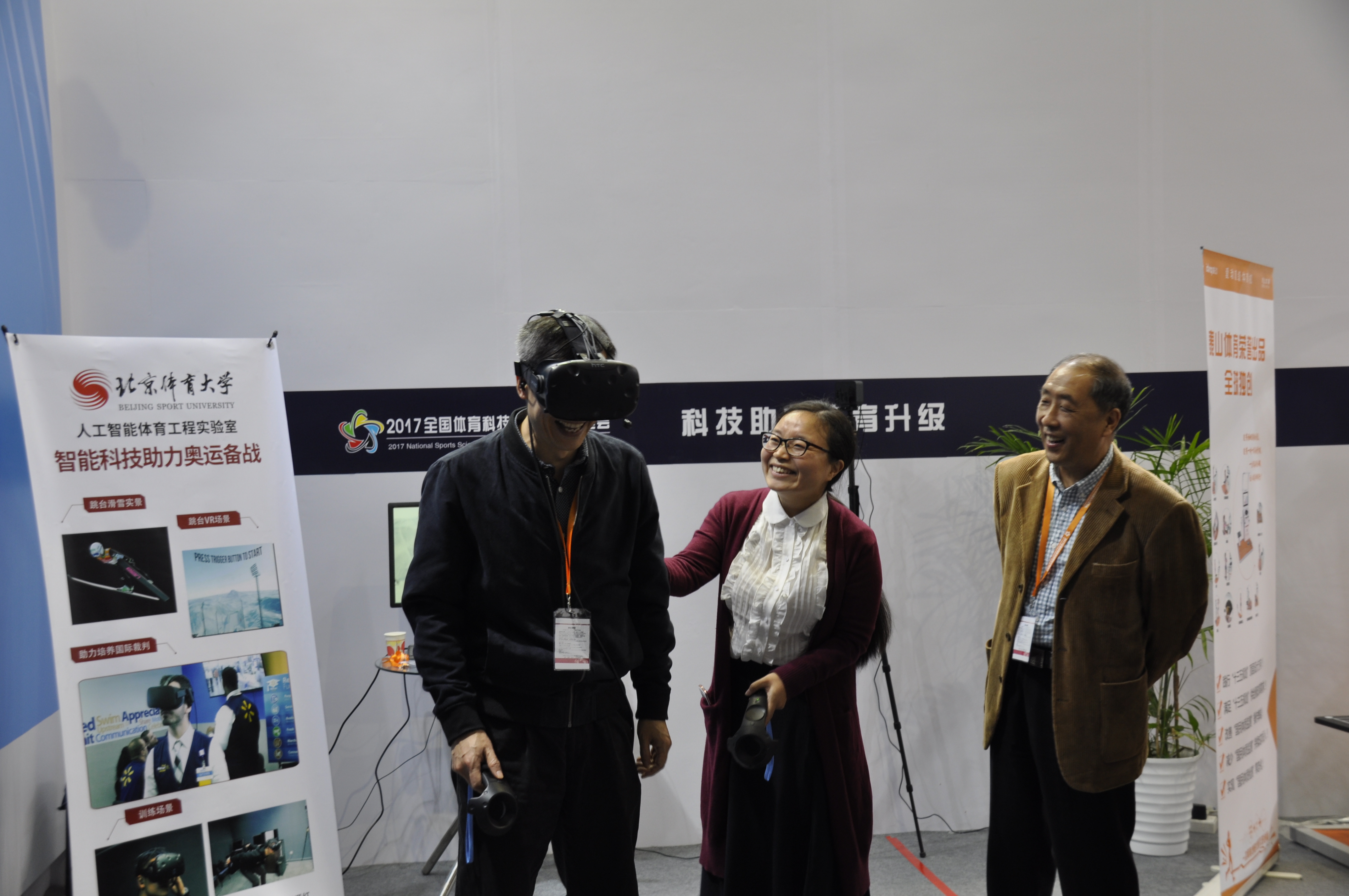 欧博abg - 官方网站登录入口