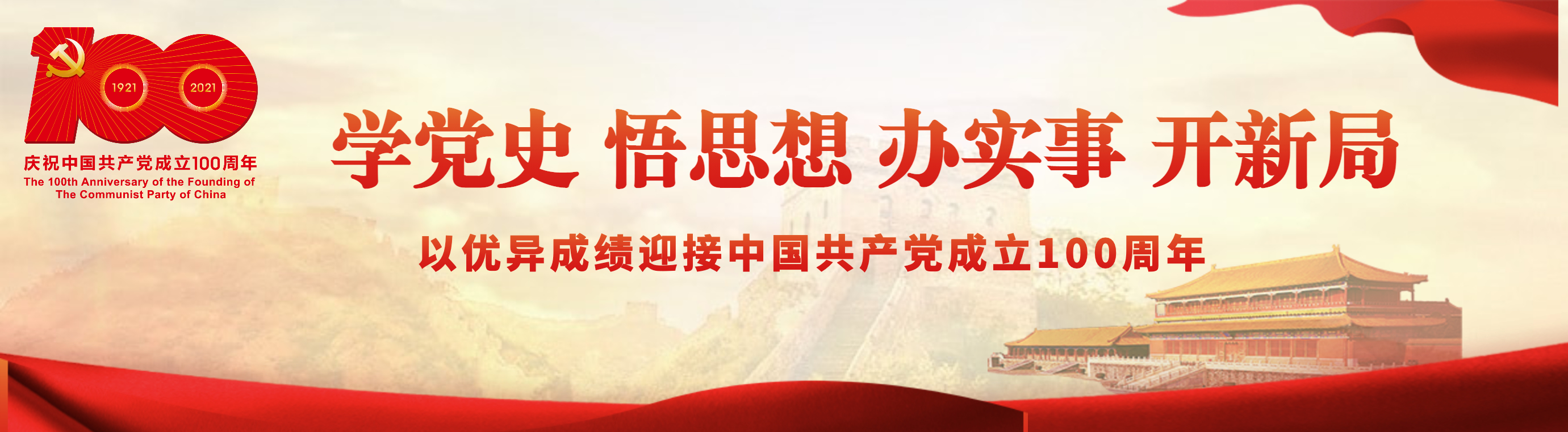 欧博abg - 官方网站登录入口